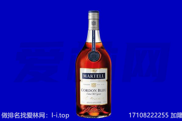 延安市回收洋酒