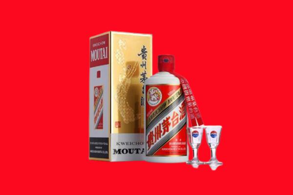 延安市回收茅台酒.jpg